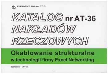 KNR nr AT-36. Okablowanie strukturalne w technologii firmy Excel Networking