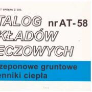 KNR nr AT-58 Bezprzewodowe gruntowe wymienniki ciepła