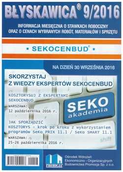 Błyskawica 09/2016.  Informacja miesięczna o stawkach robocizny oraz o cenach wybranych robót, materiałów i sprzętu.